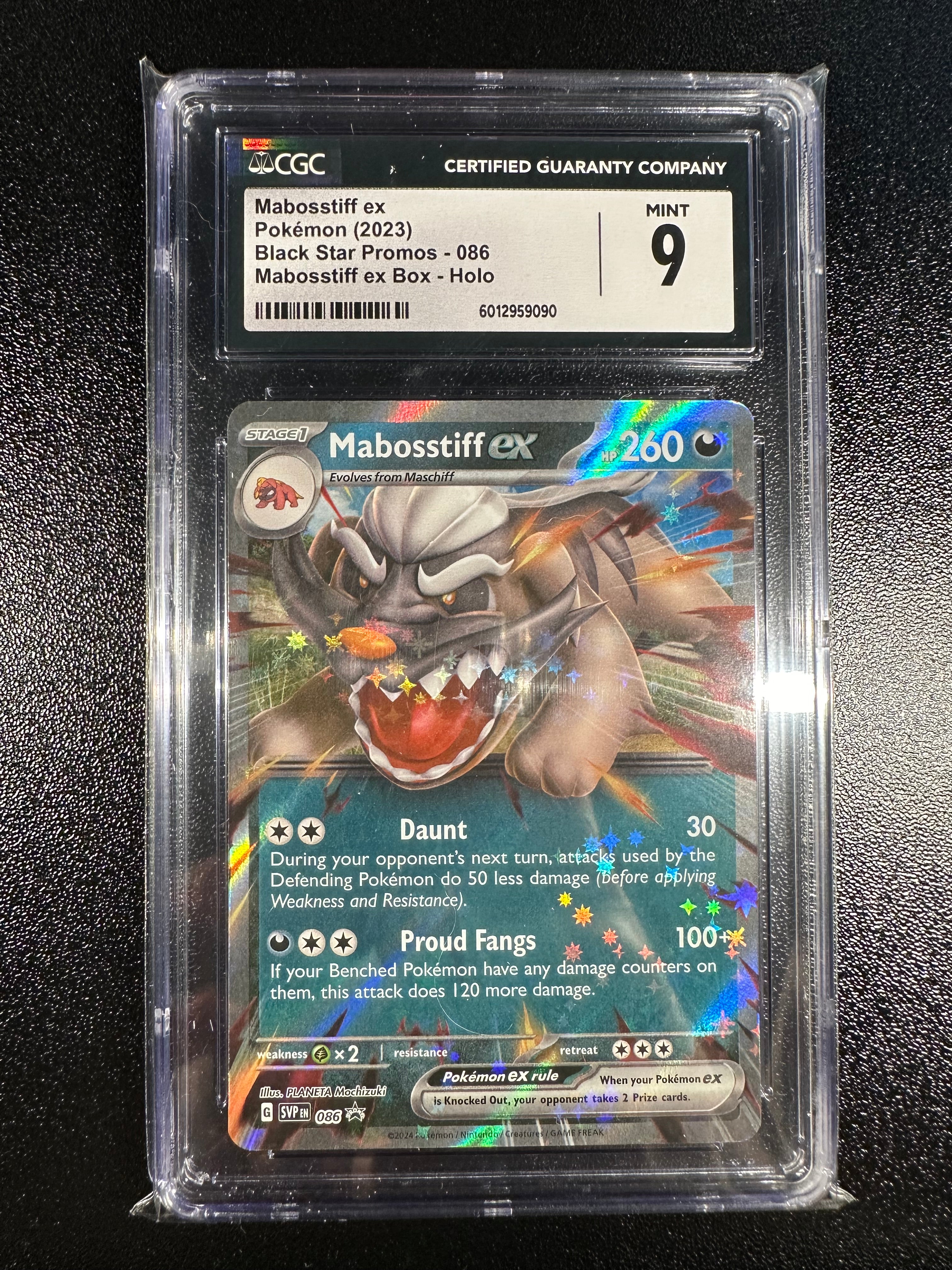 mabosstiff ex pokemon card value TCG Box Pokmon ex rule When your Pokmon ex is Knocked Out Mabosstiff ex PokPal