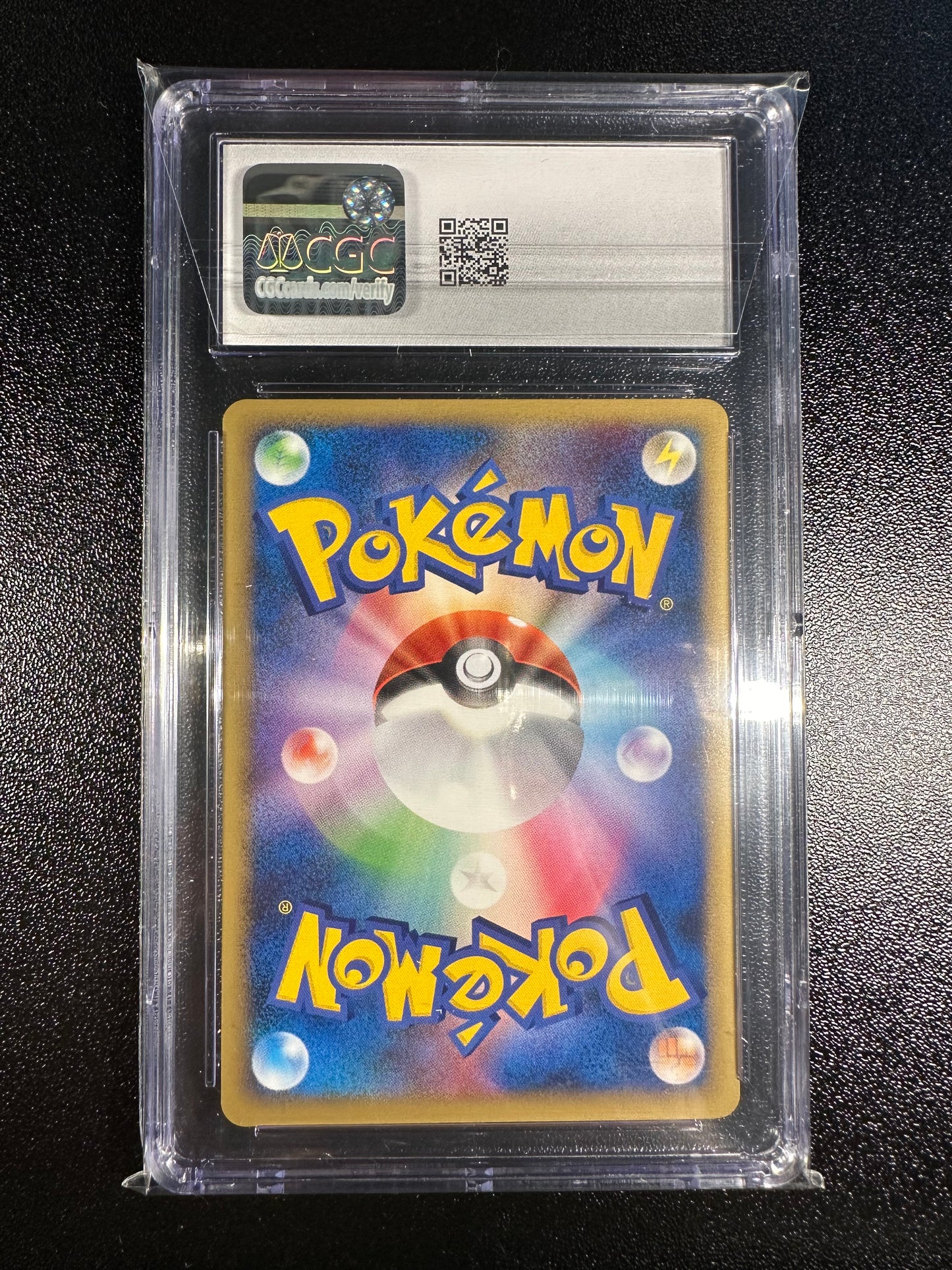 Altaria