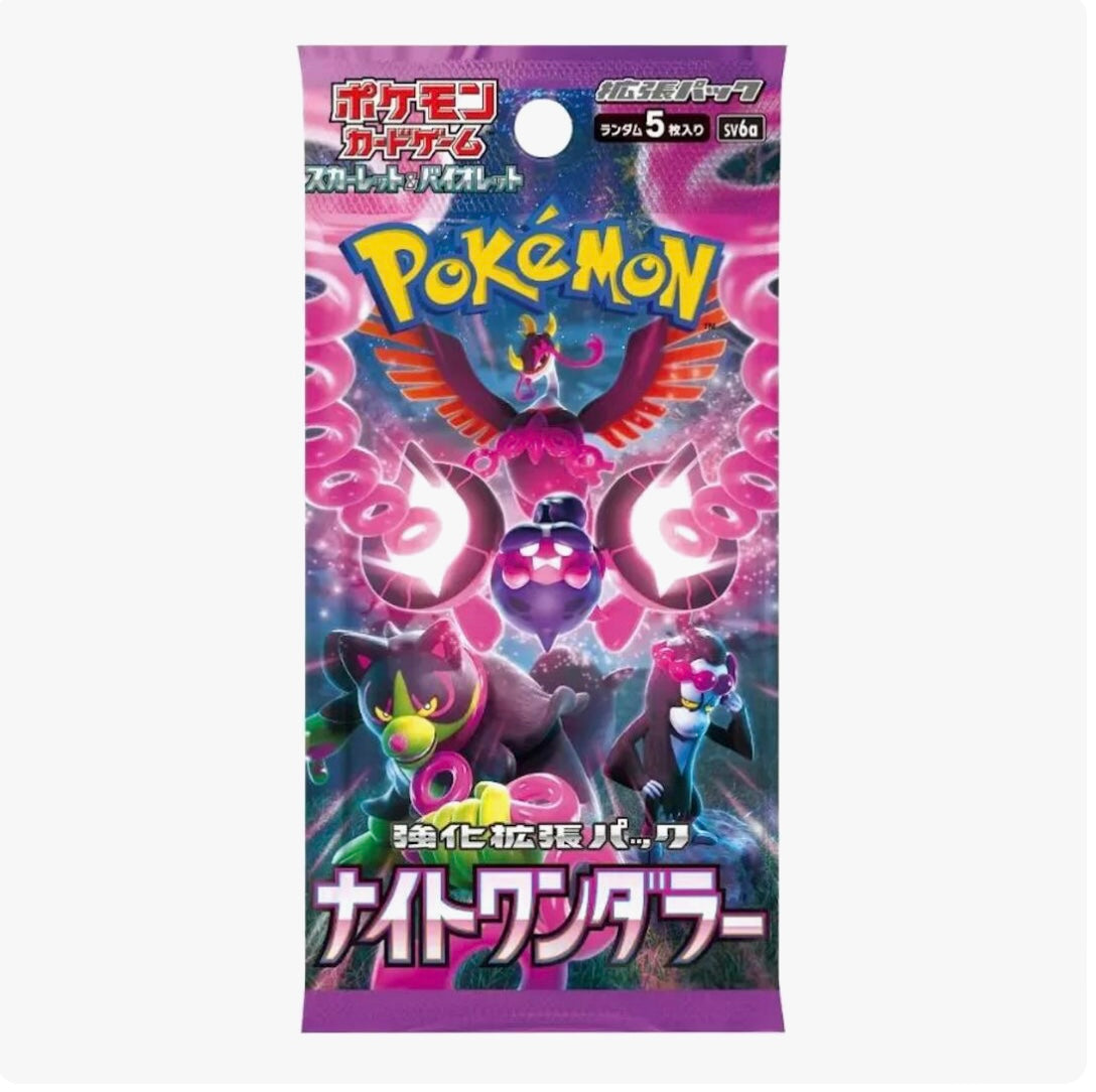 10 Pack Premium Poké Pack Bundle