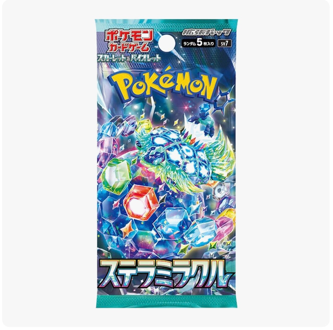10 Pack Premium Poké Pack Bundle
