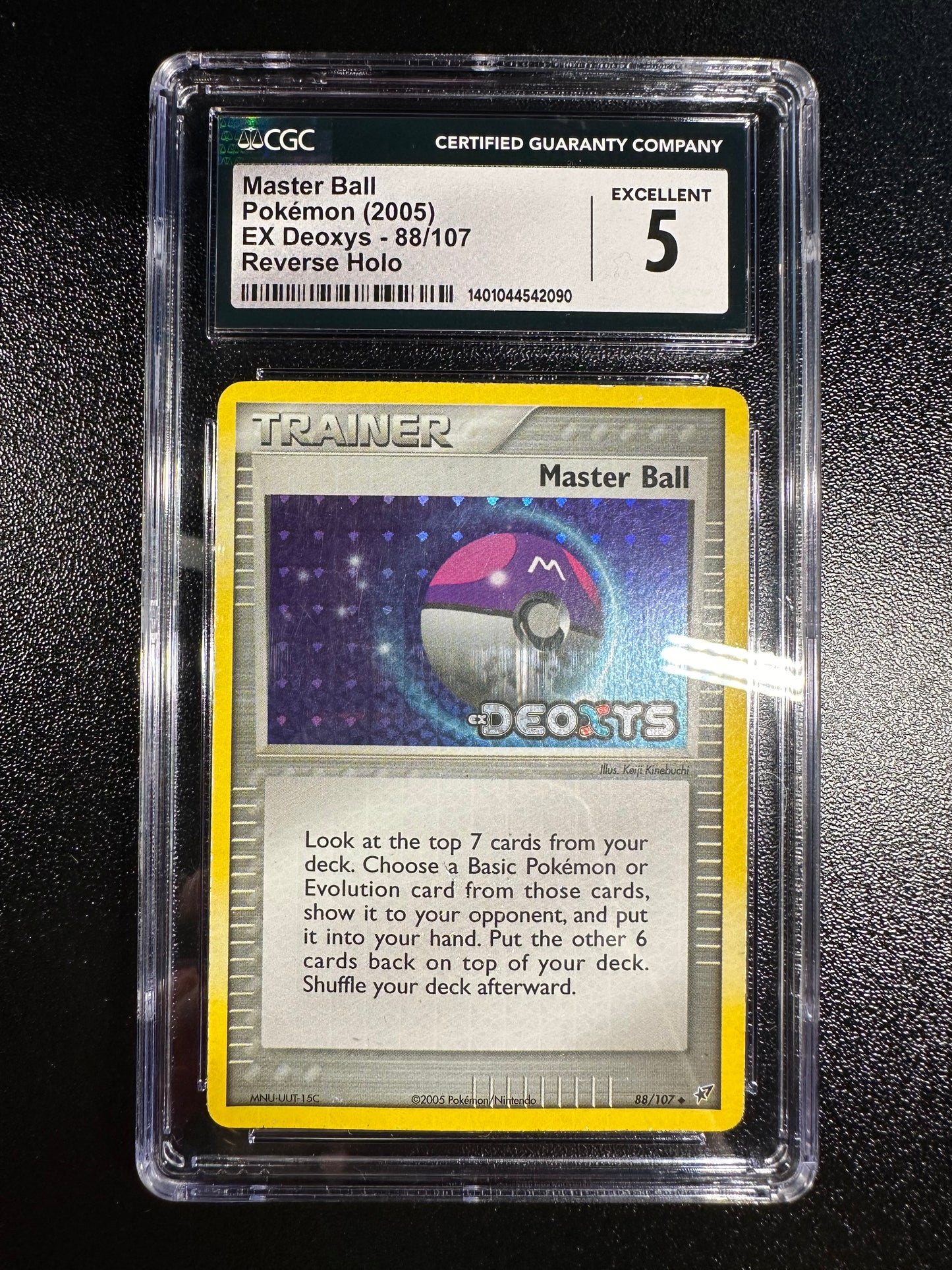 Master Ball