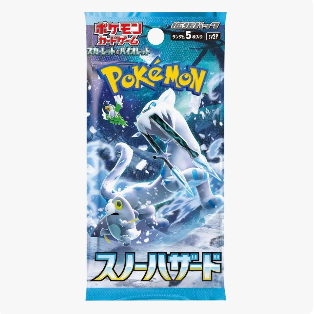 10 Pack Premium Poké Pack Bundle