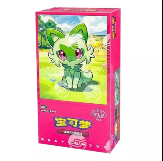 Pokemon TCG S-Chinese Horizons Gemstone Gem Pack Booster Pack CBB1C Sealed