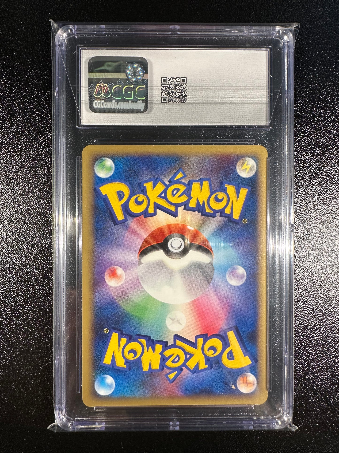 Wartortle