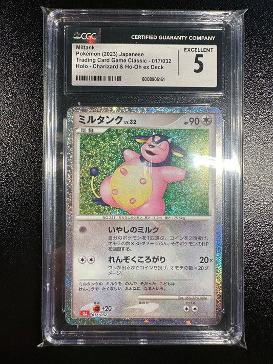 Miltank